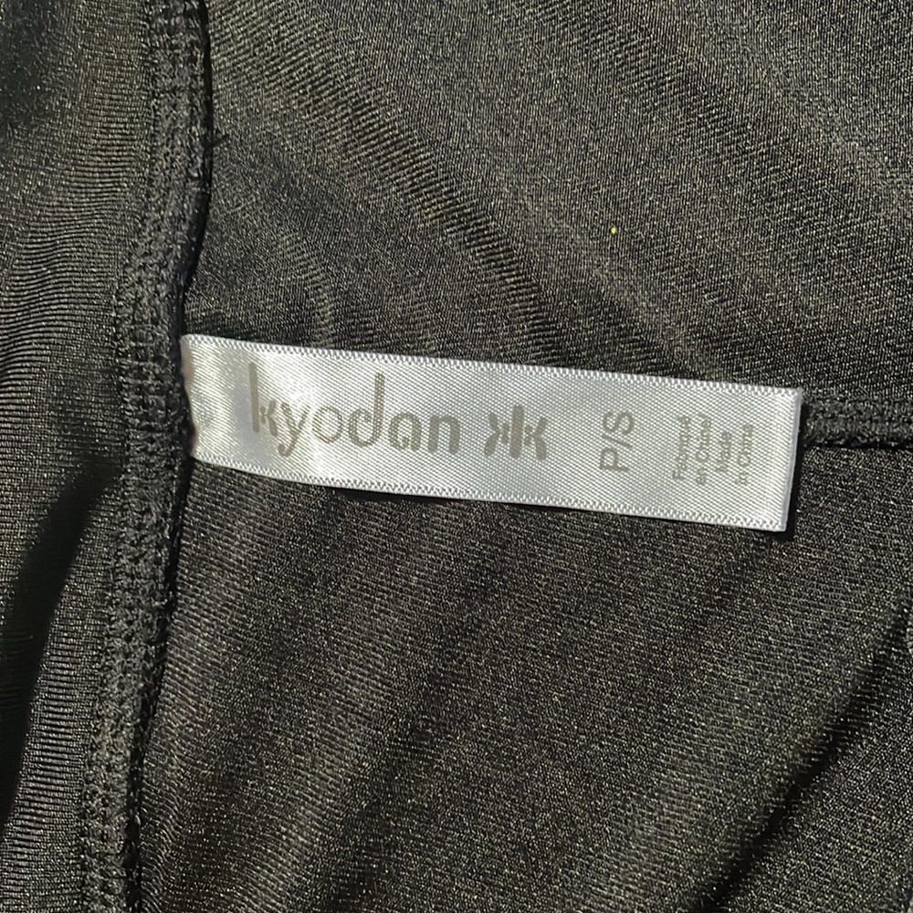 Skort by Kyodan petite small - Picture 3 of 4